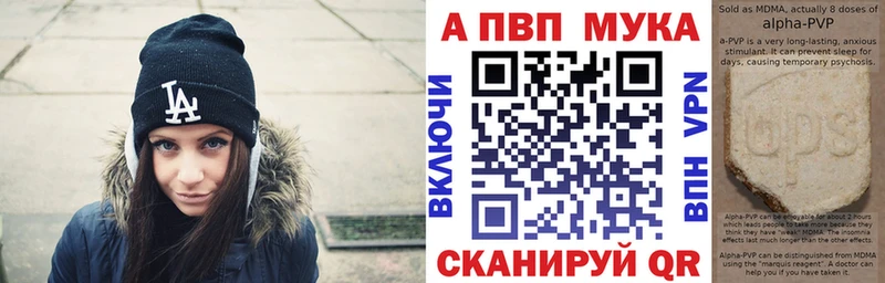 Магазин наркотиков Санкт-Петербург КОКАИН Меф АМФЕТАМИН Канабис ГАШ