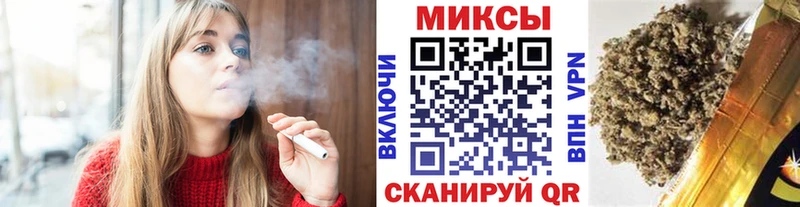 ссылка на мегу зеркало  Санкт-Петербург  БУТИРАТ 1.4BDO 