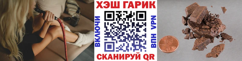 KRAKEN как войти  Санкт-Петербург  ГАШ AMNESIA HAZE 
