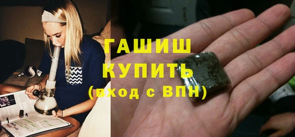 а пвп мука Остров