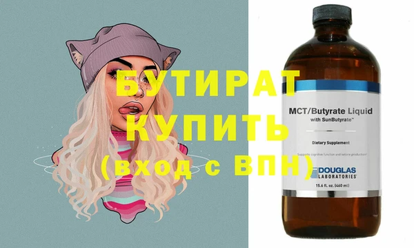 марки lsd Пестово