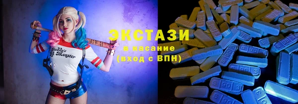 а пвп мука Остров