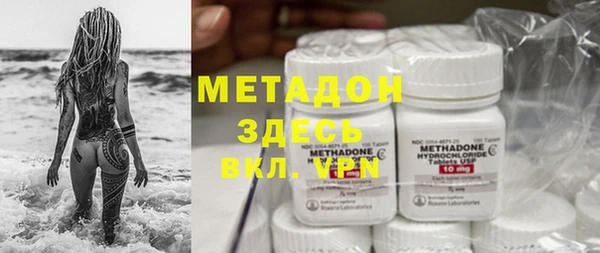 а пвп мука Остров