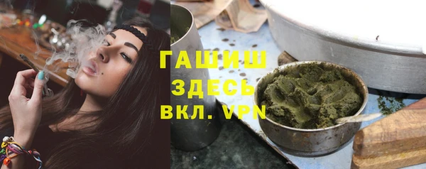 марки lsd Пестово