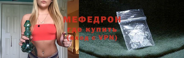 а пвп мука Остров