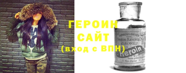 мескалин Пересвет