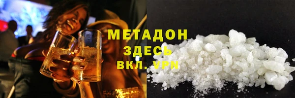 а пвп мука Остров