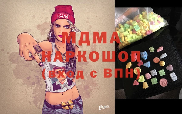 мескалин Пересвет