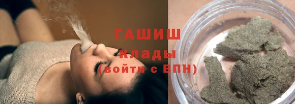 марки lsd Пестово