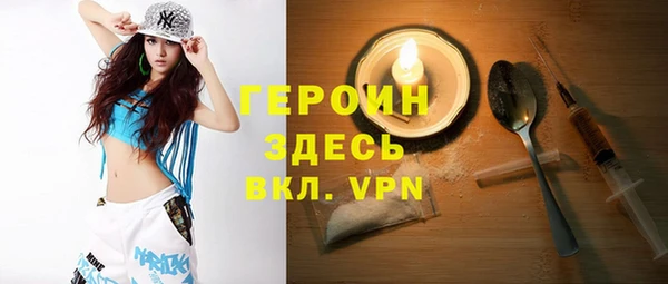 Альфа ПВП Осташков