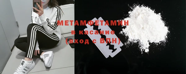 мескалин Пересвет