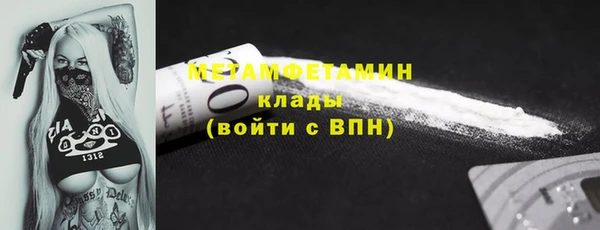 а пвп мука Остров