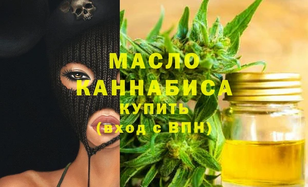 мескалин Пересвет