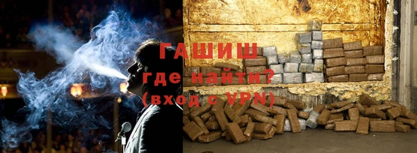 Альфа ПВП Осташков