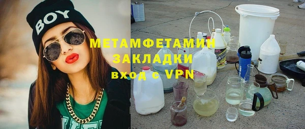 а пвп мука Остров