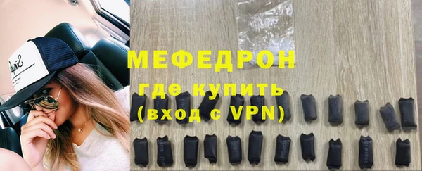 Альфа ПВП Осташков