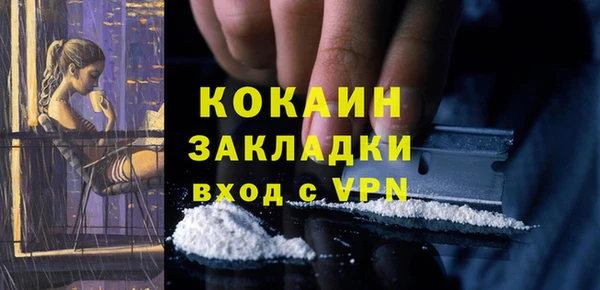 МДПВ Балахна