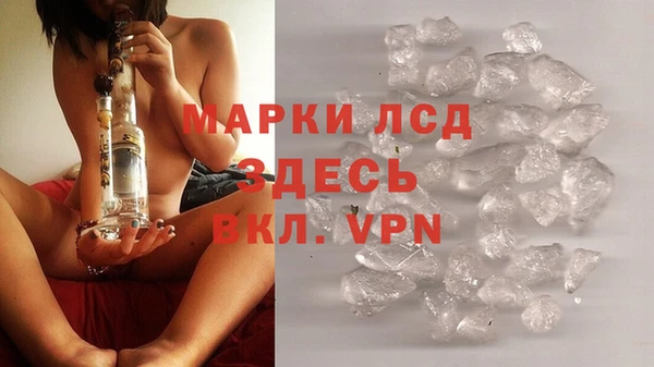 Альфа ПВП Осташков