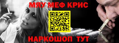 MDMA Гагарин