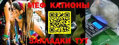 гашик Гай
