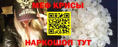 гашик Гай