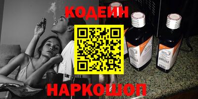 MDMA Гагарин