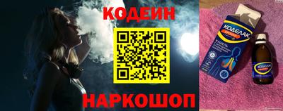 MDMA Гагарин