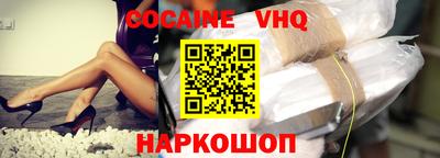 jwh Гатчина