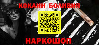гашик Гай