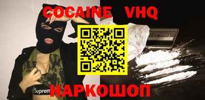 MDMA Гагарин