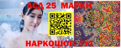 гашик Гай