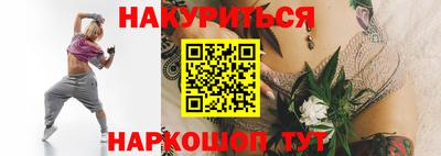 jwh Гатчина