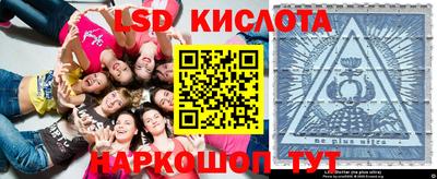 MDMA Гагарин