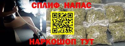 MDMA Гагарин