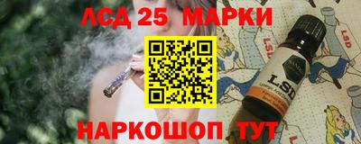 MDMA Гагарин