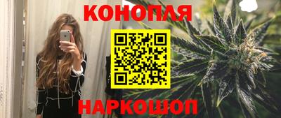 гашик Гай
