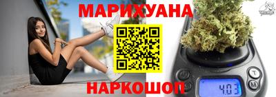 гашик Гай
