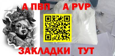 jwh Гатчина