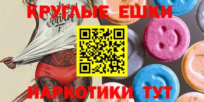 MDMA Гагарин