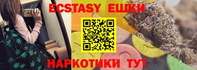 гашик Гай