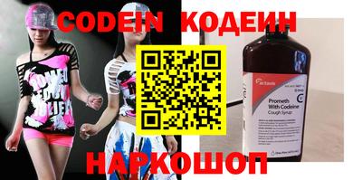 MDMA Гагарин