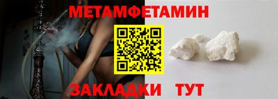 jwh Гатчина