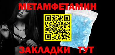 jwh Гатчина