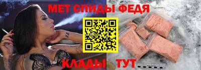 гашик Гай