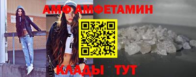 MDMA Гагарин