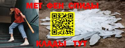 MDMA Гагарин