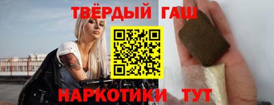 jwh Гатчина