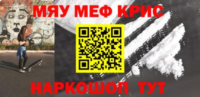 гашик Гай