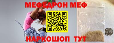 jwh Гатчина