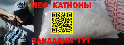 jwh Гатчина